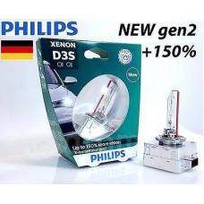 D3S Philips  X-treme Vision gen2 +150%